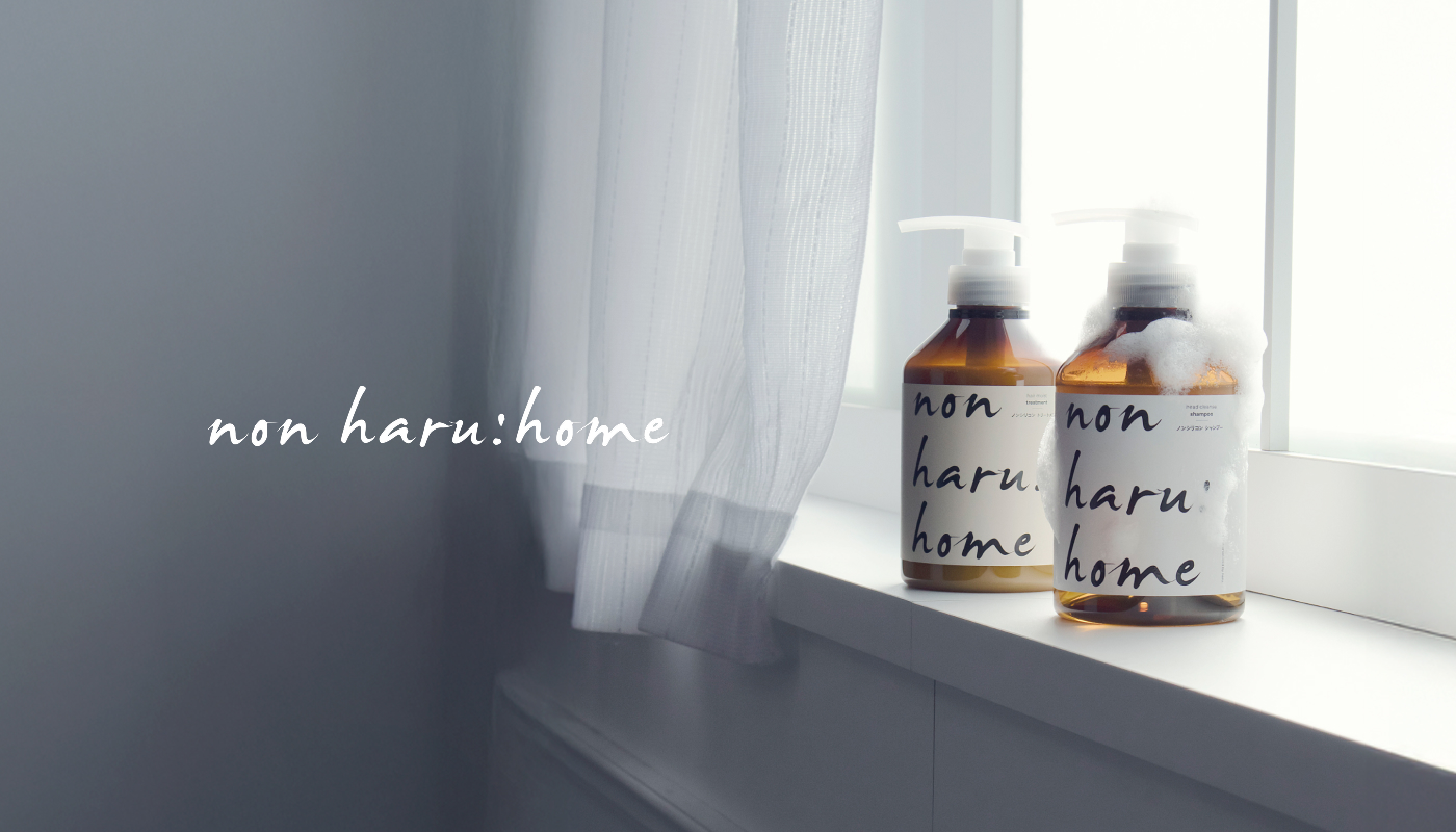 non haru:home